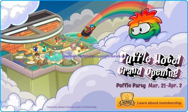 0227-Puffle-Party-Exit-Screen_2-1362025517