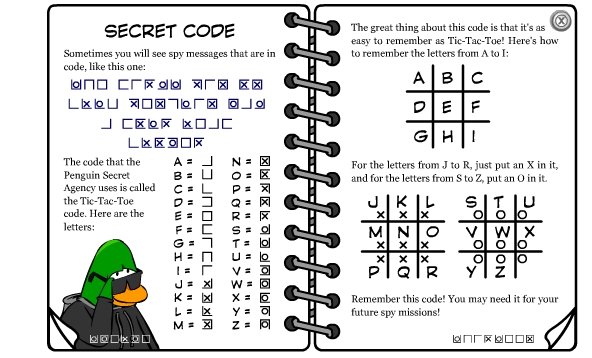 SecretCode-1432923885